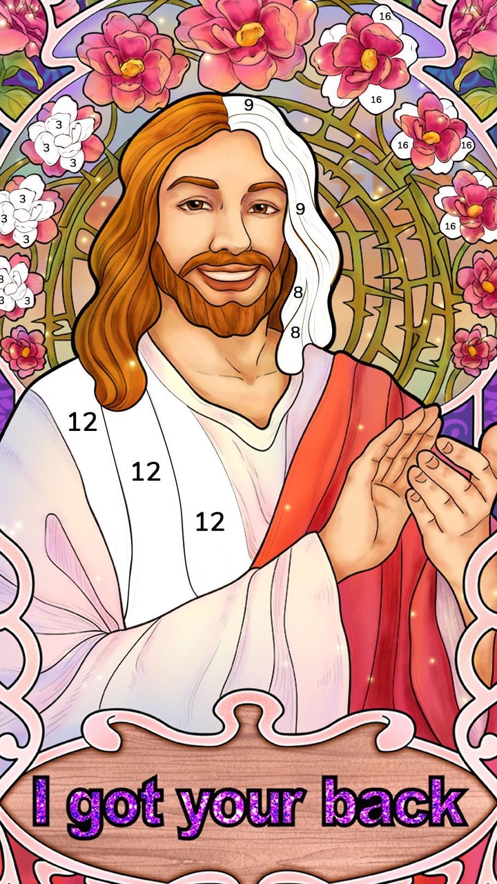Bible Coloring Paint By Number‏