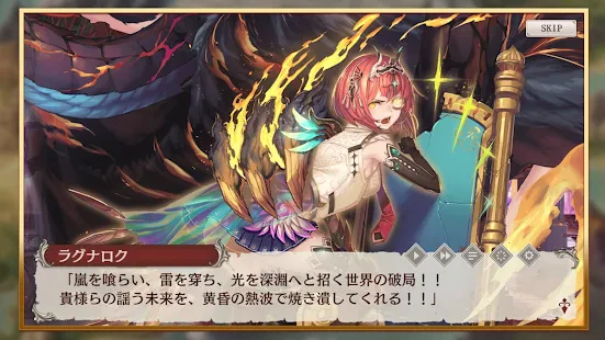 تنزيل اصدار اندرويد ミナシゴノシゴト 少女x英雄x戦場 父と孤児のrpg Jp Apk Mod تنزيل اصدار اندرويد ミナシゴノシゴト 少女x英雄x戦場 父と孤児のrpg Jp Apk Mod