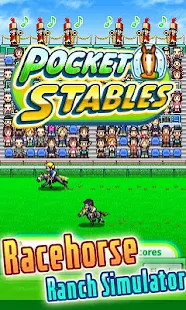Pocket Stables(sınırsız para) screenshot image 5_playmods.net