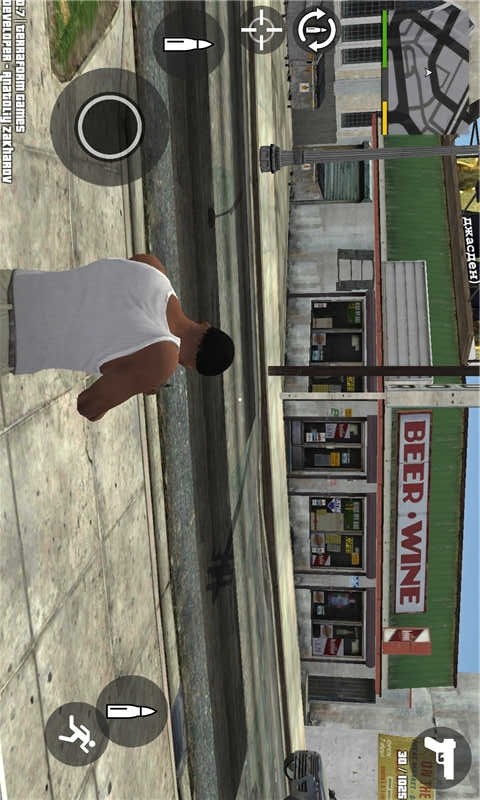 GTA Grand Theft Auto V(Full Unlocked) screenshot image 2
