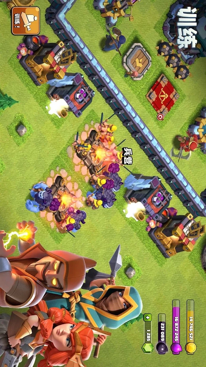 41 Mod Apk Game Clash Of Clans  Latest HD 41 Mod Apk Game Clash Of Clans  Latest HD