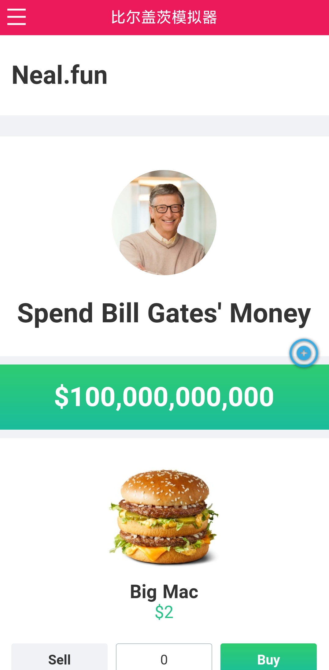 Bill Gates simulator