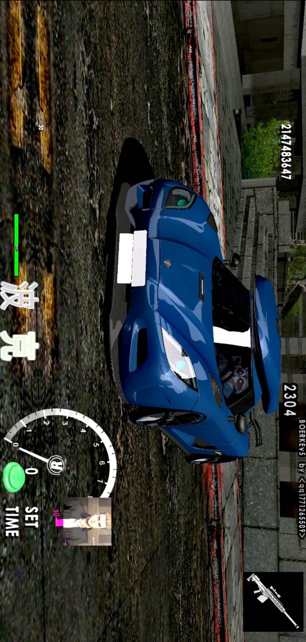 GTA Grand Theft Auto: San Andreas(cheating menu) screenshot image 2_playmod.games