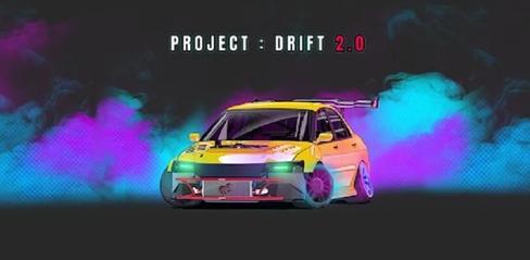 PROJECT DRIFT 2.0 Mod APK Download - modkill.com