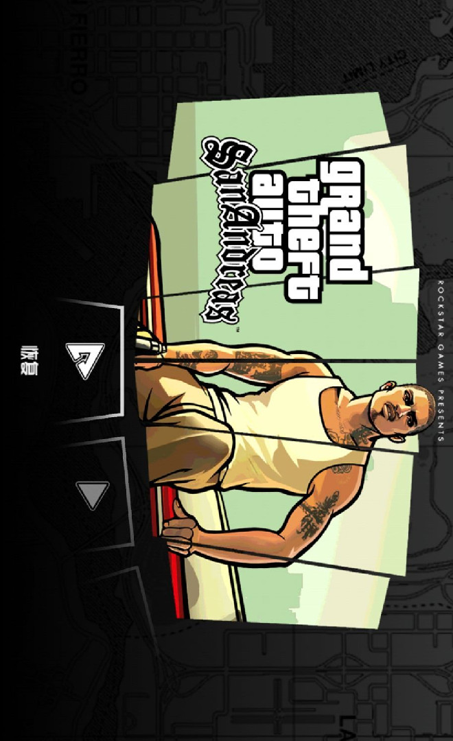 Grand Theft Auto: San Andreas(โมดูลลุง Le และเมนูในตัว) Game screenshot  1