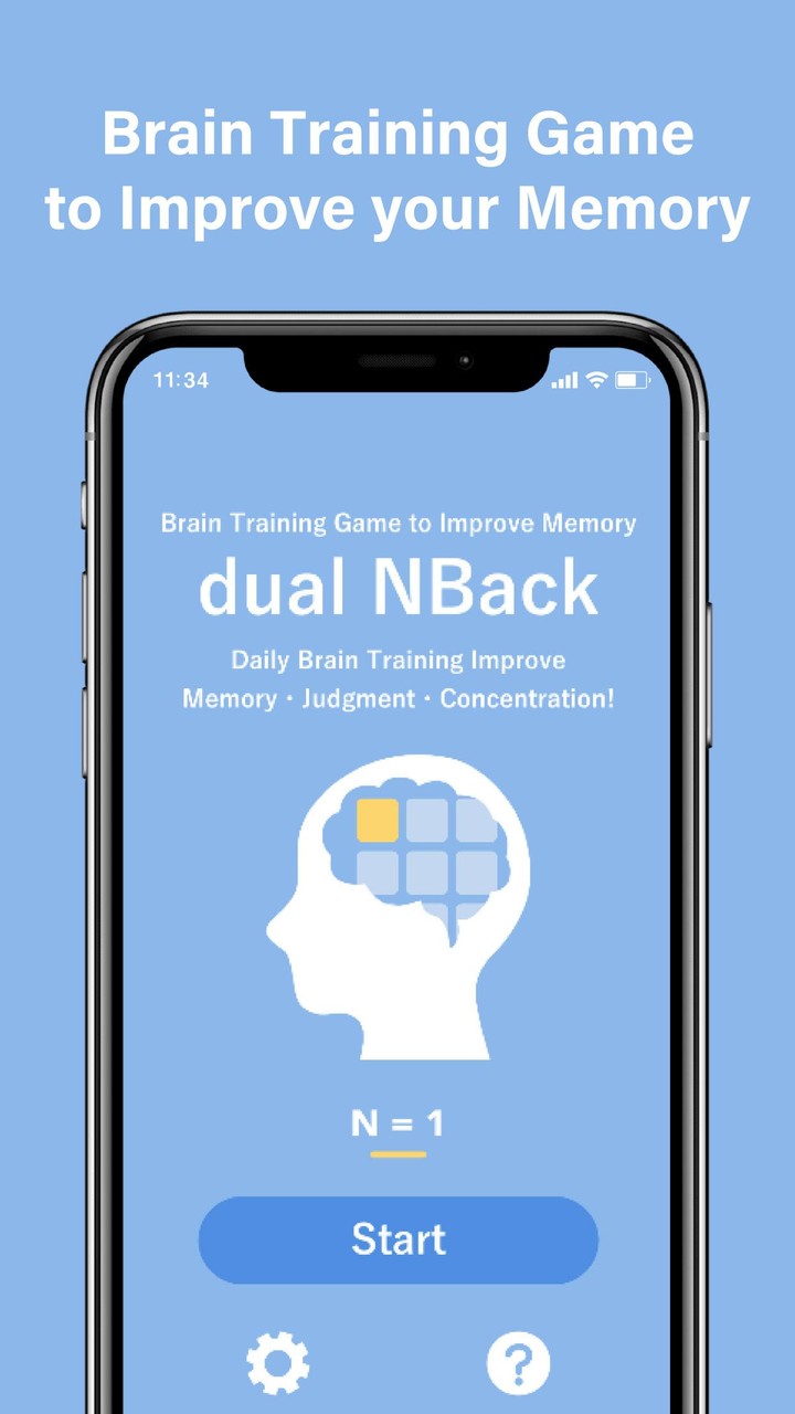 Dual N-Back : Brain-Training‏