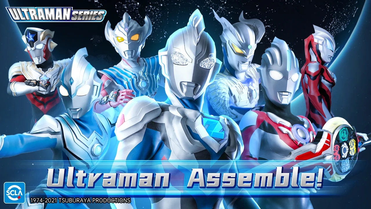 Ultraman:Fighting Heroes(Global)