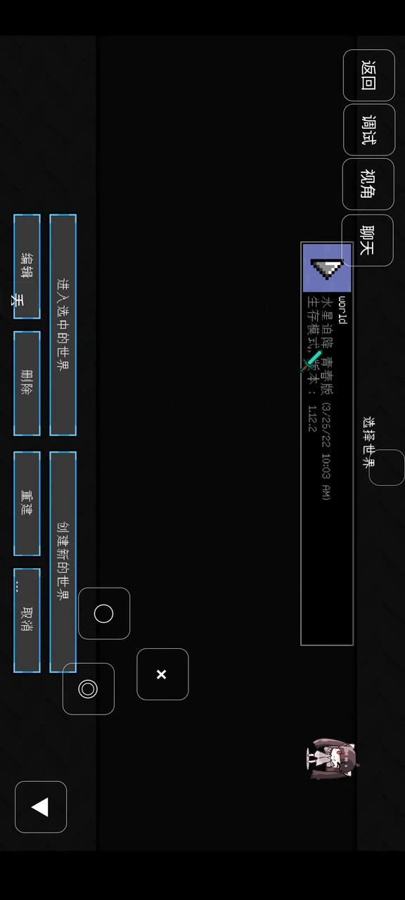 Download Minecraft Mercury Crash Landing Youth Edition Mod Apk V0 8 New Module For Android