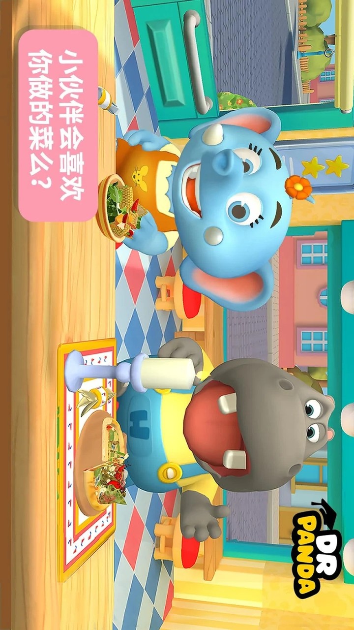 Dr. Panda Restaurant 3 screenshot
