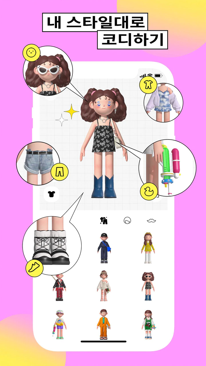 Download do APK de Bondee para Android. Download do APK de Bondee para Android.