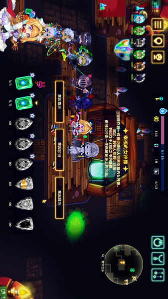 Vivid Knight(Full Unlocked)
