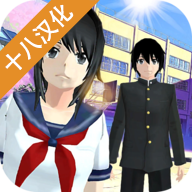 Free download High School Simulator 2018(Mod) v30.0 for Android