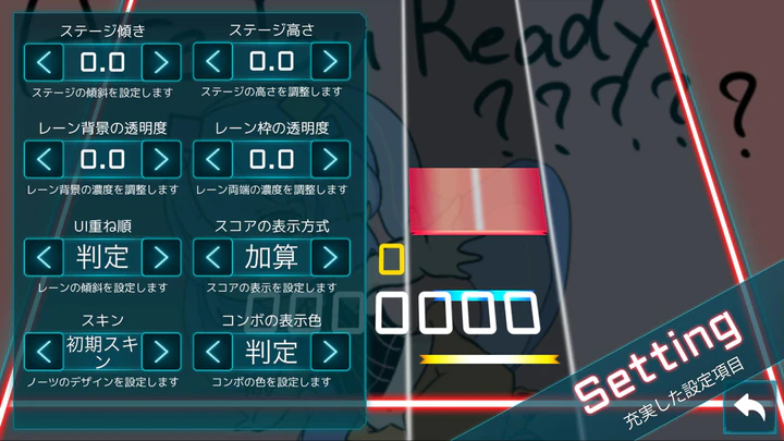 Android Icin Takumi 本格音ゲー Mod Apk V4 8 19i Indirin