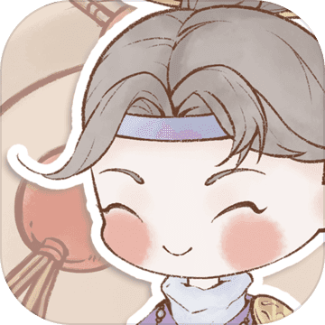 Free download sounding sand Inn (trial version) v2.3.0 for Android