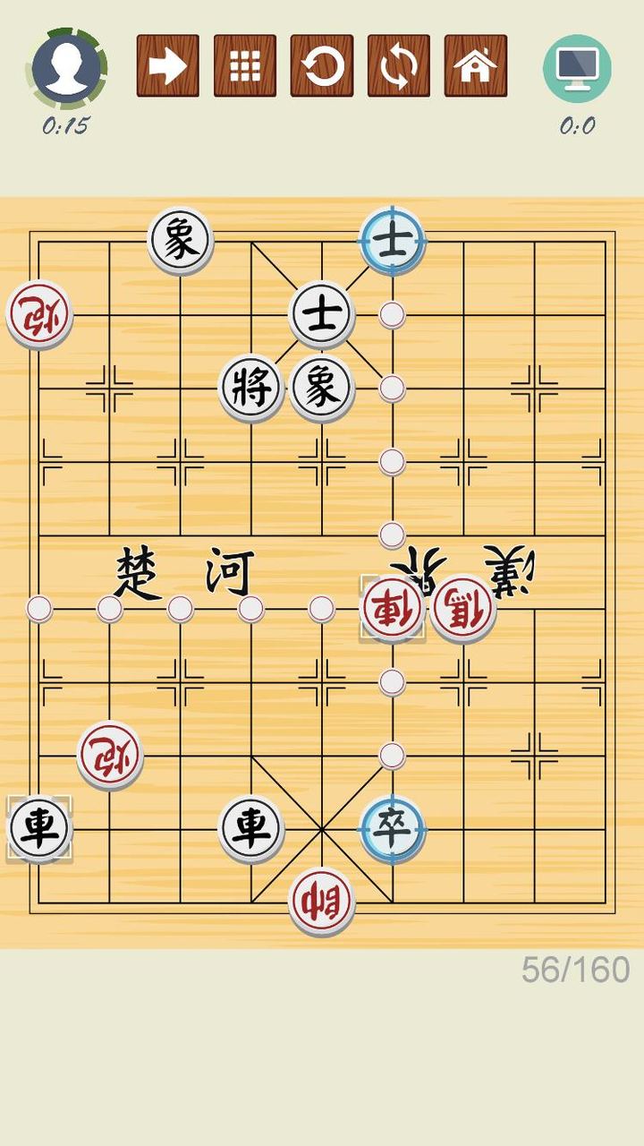 Chinese Chess - Xiangqi Basics_modkill.com