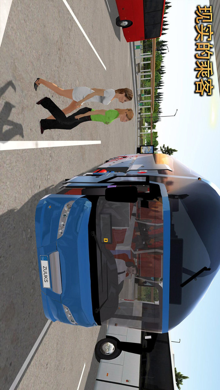 Bus Simulator : Ultimate(mod menu) screenshot