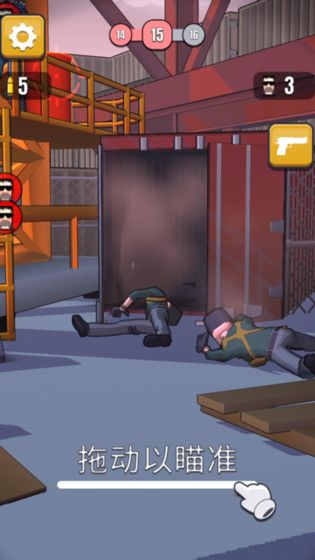 子彈特工(Early Access)