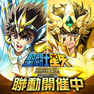 Free download Saint Seiya: Galaxy Spirits (Arrival of Evil God) v2.7.0 for Android