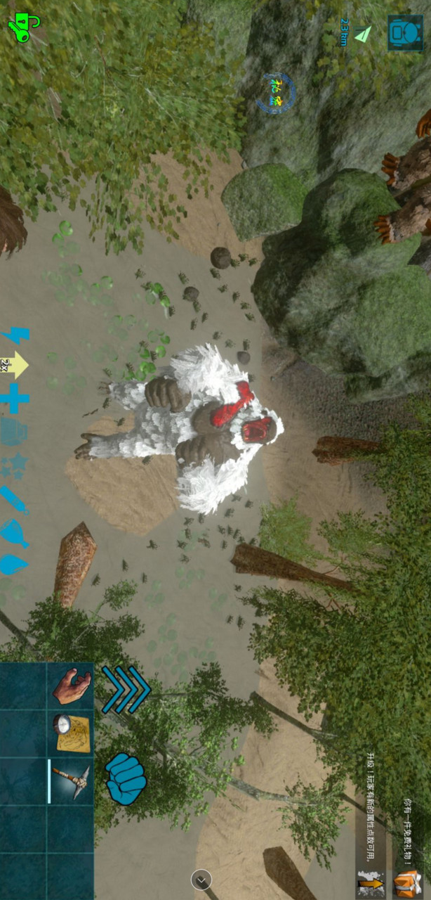 ARK: Survival Evolved_modkill.com