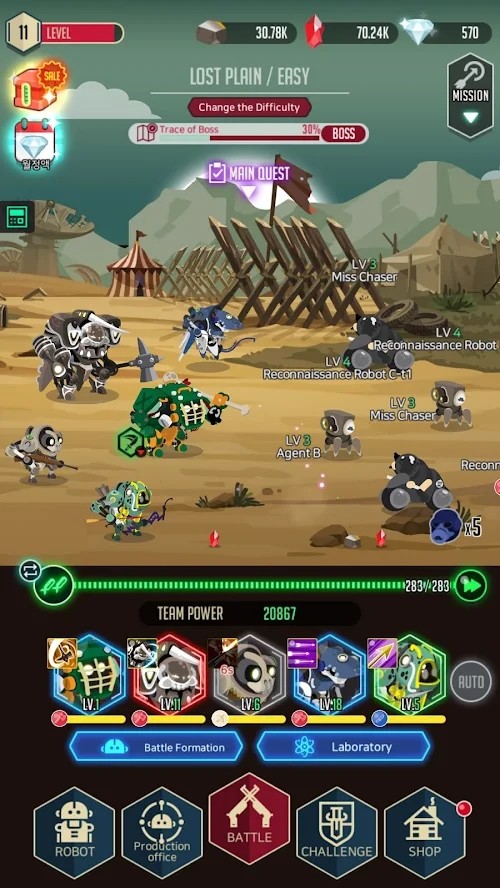 After War – Idle Robot RPG screenshot
