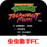 Download Teenage Mutant Ninja Turtles Fighting v2021.05.26.11 for Android