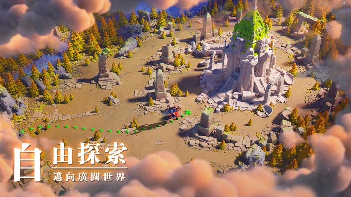 萬國覺醒‏(TW) screenshot image 5