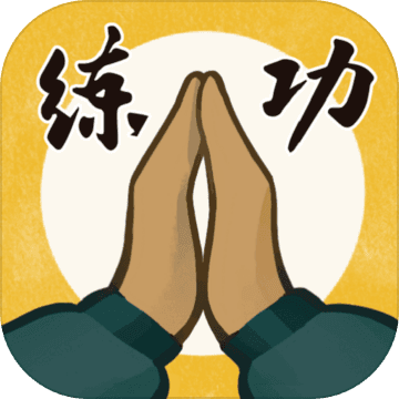 Free download I practice qigong from my sincerity(mod) v1.2.1 for Android