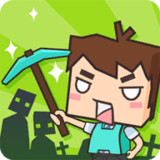 Download Mine Survival(mod) v2.4.2 for Android