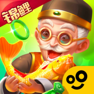 Free download Jade master(BETA) v1.48.0 for Android