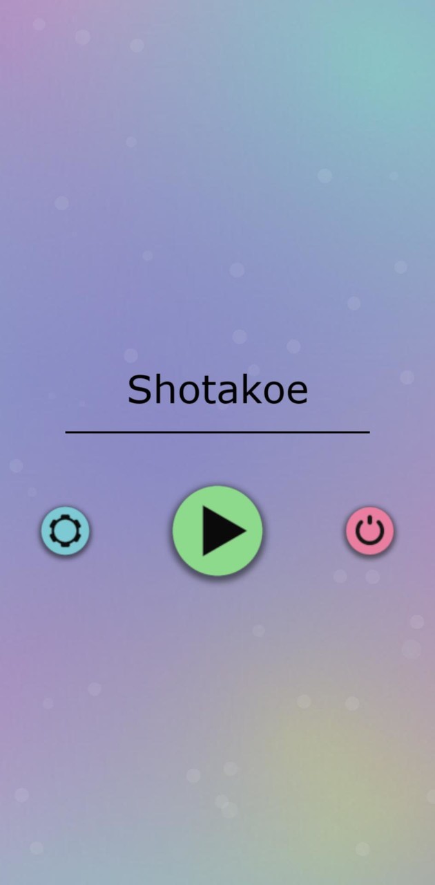 Shotakoe_playmod.games