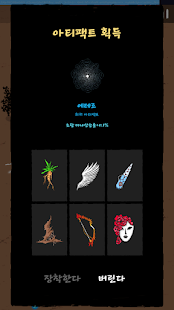 Magic Survival(Mod Menu) screenshot image 6_playmods.net