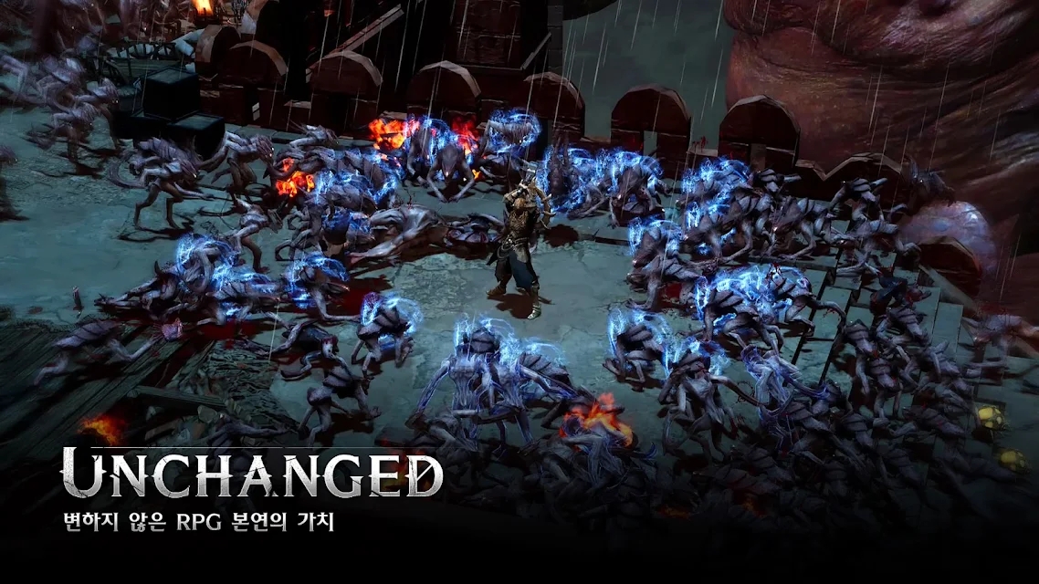 Undecember(KR)