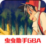 Download Pokemon special red 15+ expansion(Simulator migration) v2021.05.08.14 for Android