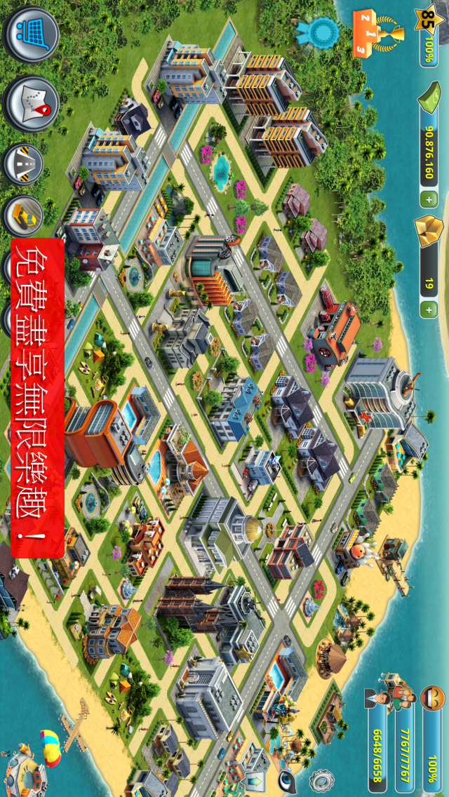 City Island 3 - Building Sim Offline(Unlimited Money)
