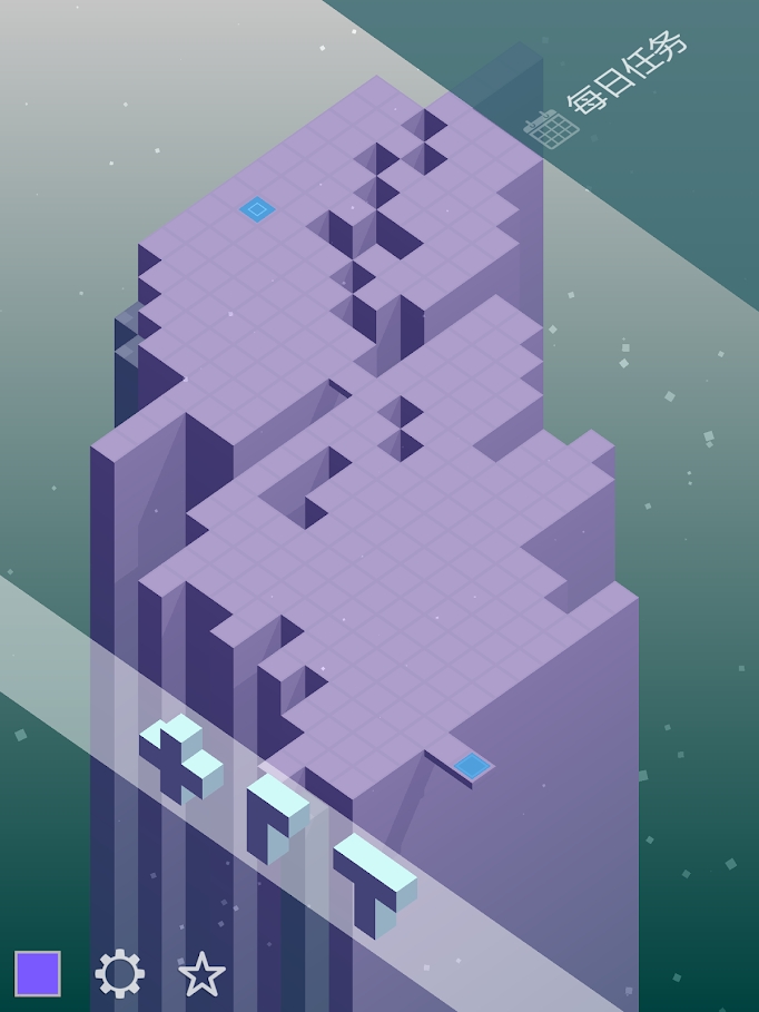 Outfolded(Mod)