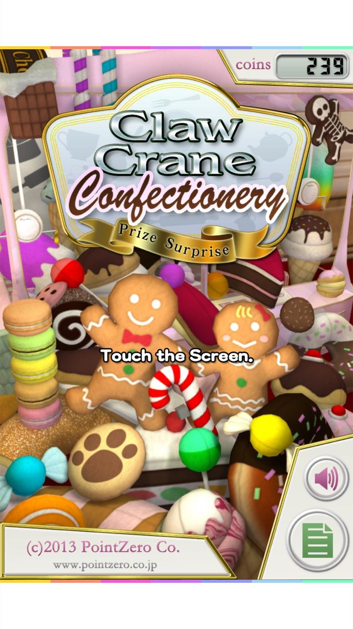 Claw Crane Confectionery‏