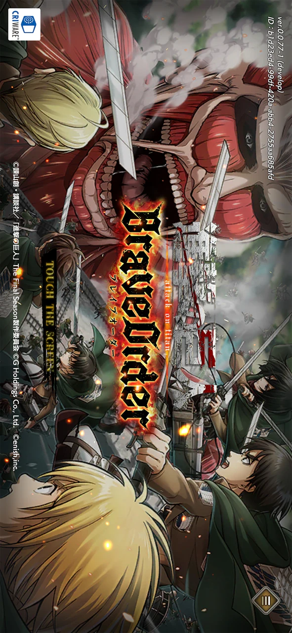 Download 進撃の巨人 Brave Order Jp Mod Apk V1 1 2 For Android