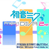 Chuyin future singer plan 2_playmods.net