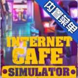 Internet Cafe Simulator(Mod menu)1.4_playmods.games