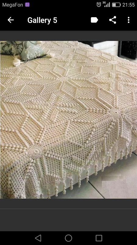 Crochet Blanket Patterns