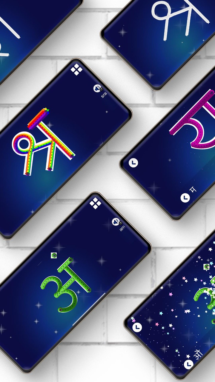 Hindi Alphabet Writing App‏