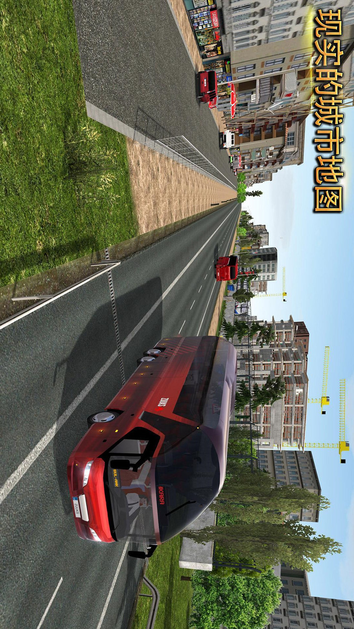 Bus Simulator : Ultimate(Unlimited Money) screenshot image 4_playmods.games