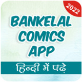 Bankelal Comics App mod apk 6.0 ()