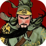 三国:曹贼休走(Beta)1.0_playmods.net