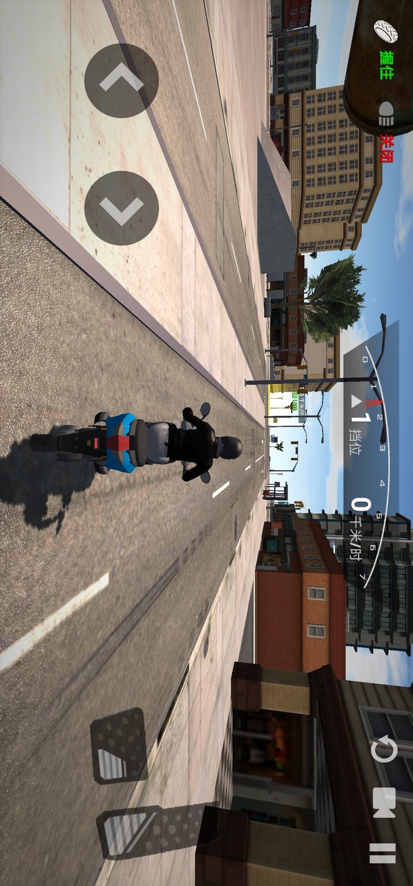 Motorcycle simulator screenshot