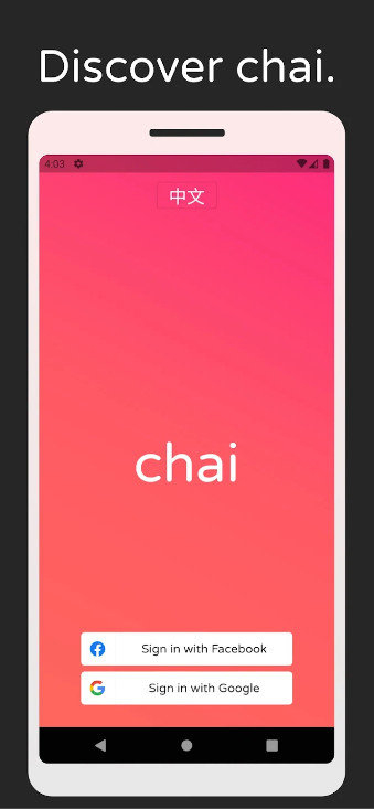 Chai_playmod.games