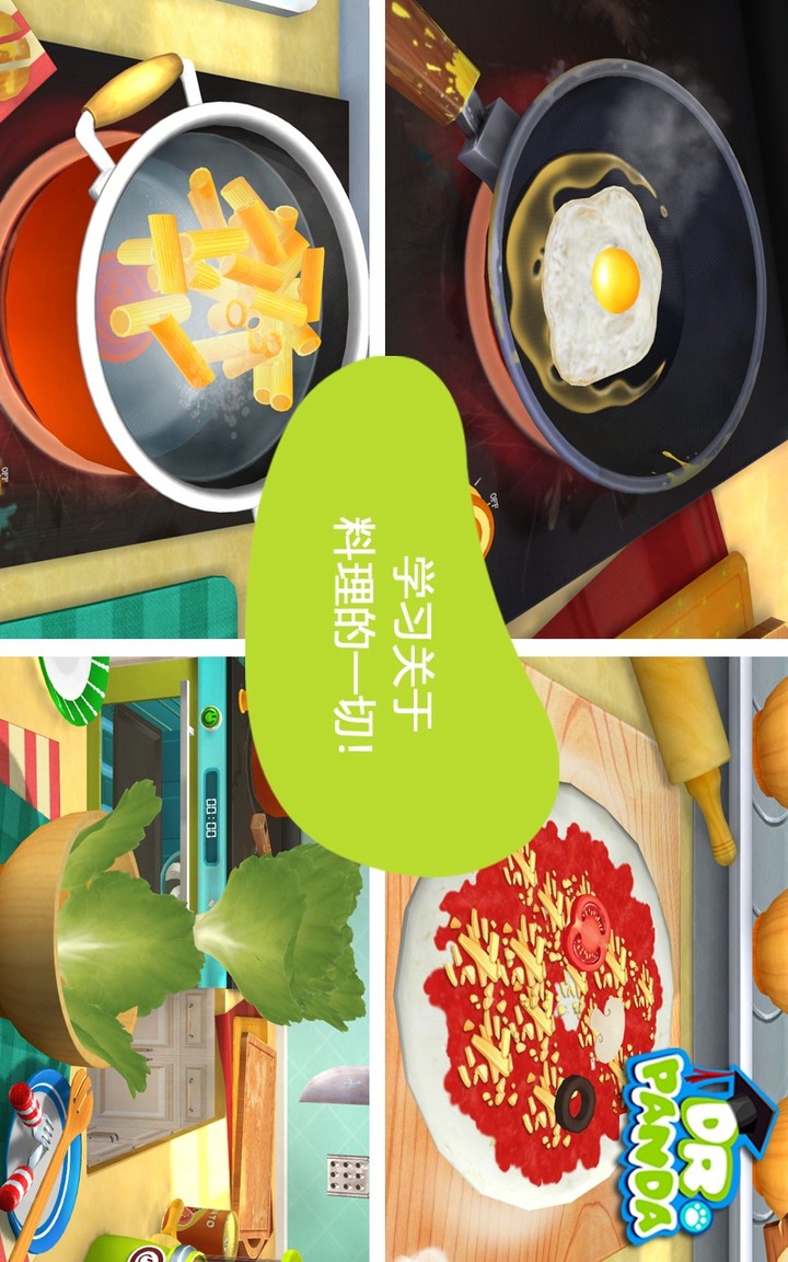 Dr. Panda Restaurant 2(All contents for free)_playmod.games