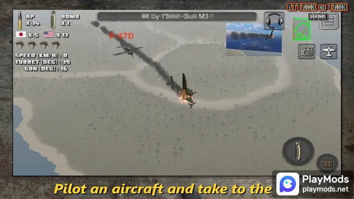 Attack on Tank : Warfare‏(أموال غير محدودة) screenshot image 1