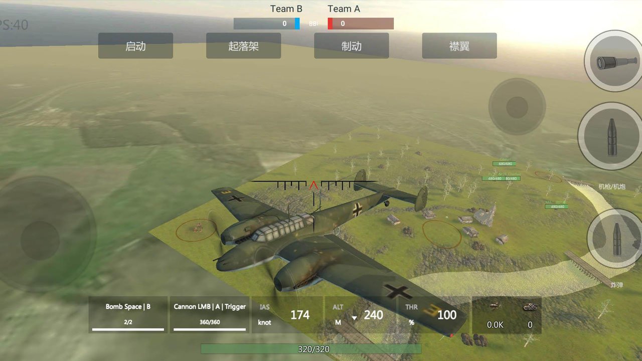 Panzer War(Free Shopping) screenshot image 1_playmods.net