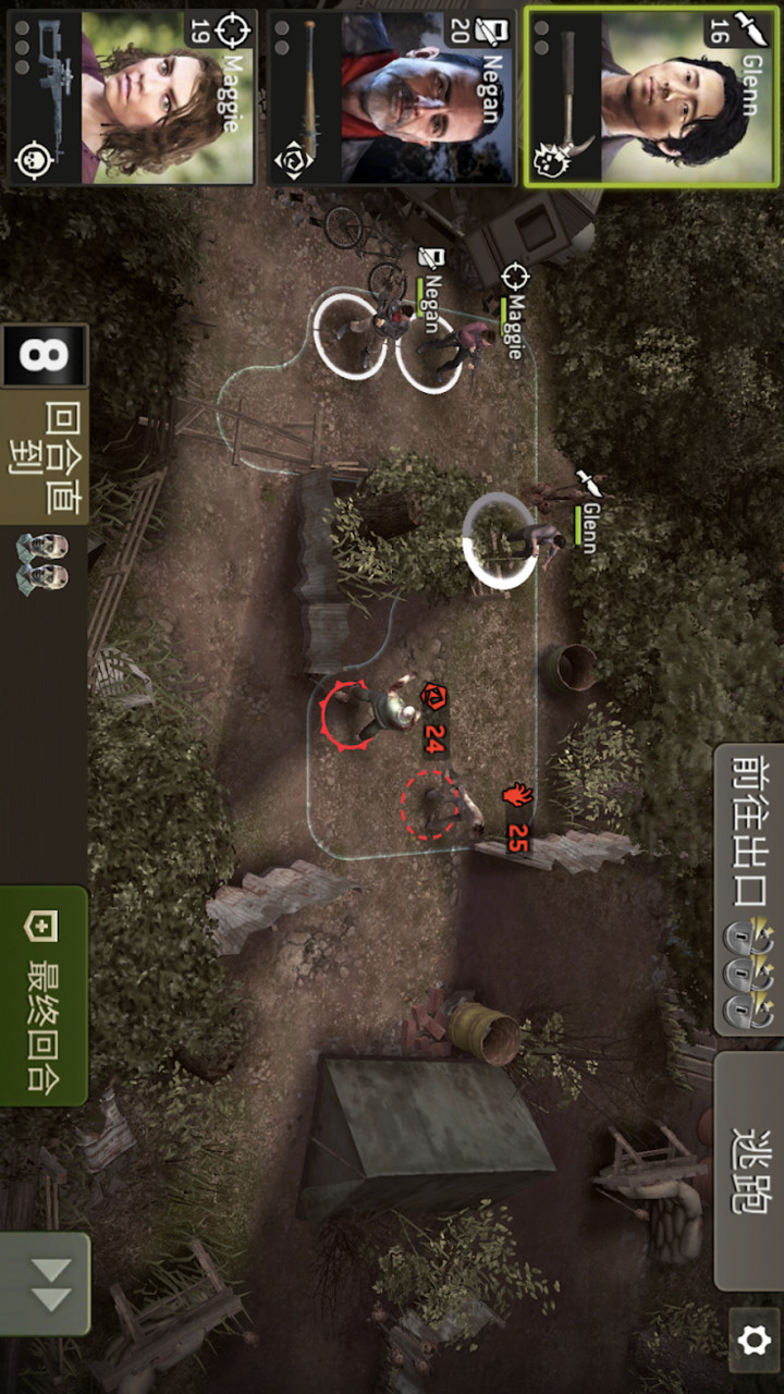 The Walking Dead No Man's Land(Data package included)_playmods.net
